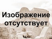 инструкция к горелке kovea