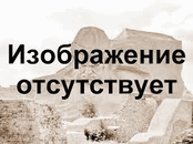 учебник по теории автоматического управления нелинейные системы